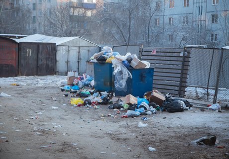 С новым мусором, читинцы!