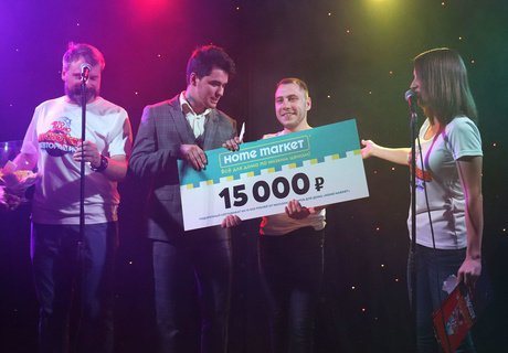 Дискотека «Авторадио-Чита» в «Calypso»