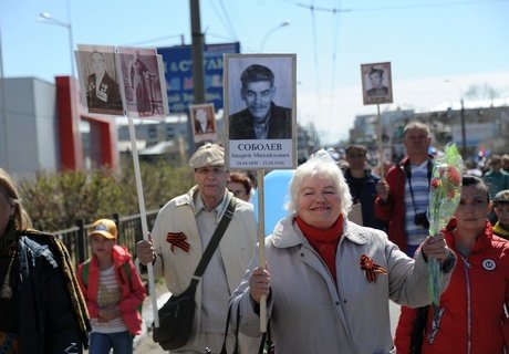 Бессмертный полк в Чите