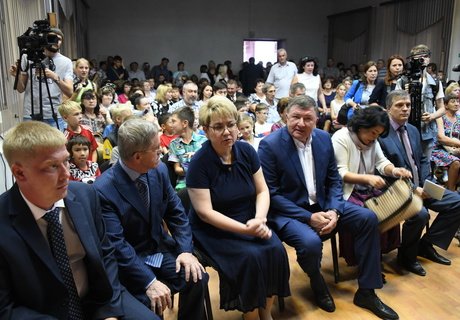 Открытие технопарка в Чите