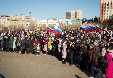 Весело и ветрено: Празднуем День народного единства