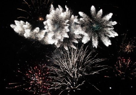 Многонациональная Чита отметила День России