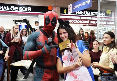 Шоу "Cosplay Party" в ТРЦ "Макси"