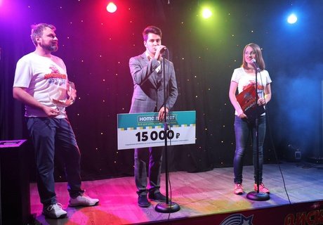 Дискотека «Авторадио-Чита» в «Calypso»