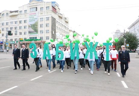 Марш первокурсников пяти вузов Читы