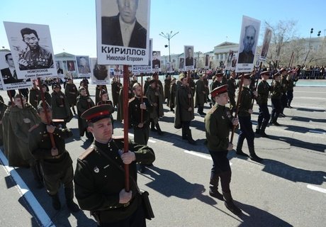 Бессмертный полк в Чите