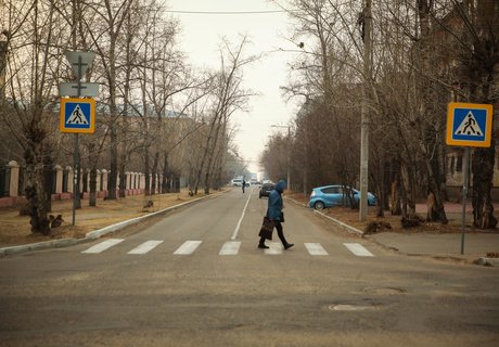 Чита в дыму лесных пожаров