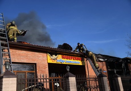 Пожар в кафе «Набережная»