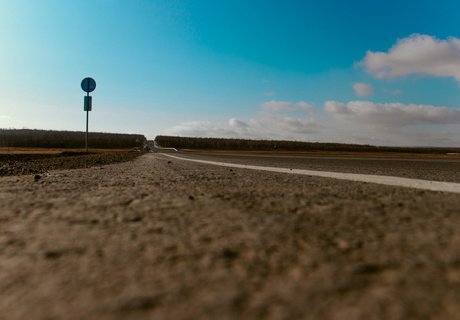 Синяя ленточка: Как открывали дорогу на Арахлей