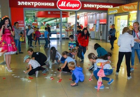 Проводы лета в «Макси»