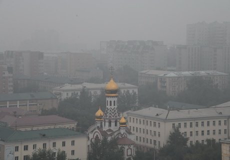 Смог в Чите: Сибирские пожары заволокли дымом Забайкалье
