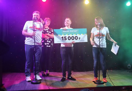 Дискотека «Авторадио-Чита» в «Calypso»