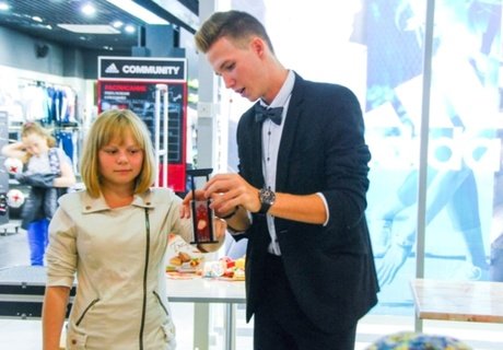 Проводы лета в «Макси»