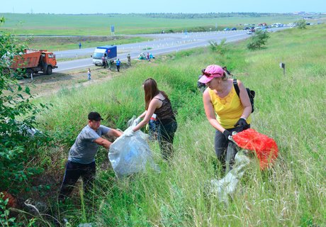 Экологическая акция «Нулевой километр»