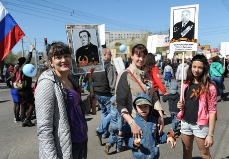 Бессмертный полк в Чите