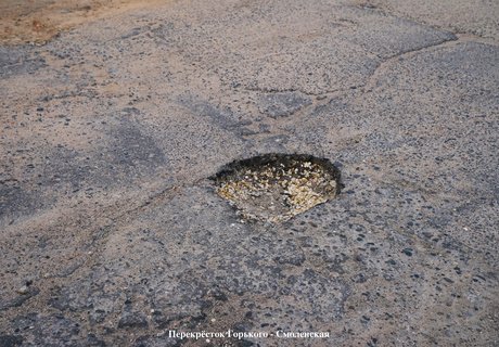 По кочкам-по кочкам, в ямку бух: что происходит на дорогах Читы после дождей?