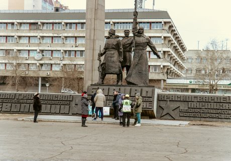 Газифицировать край и снизить тарифы. Фоторепортаж с митинга в Чите