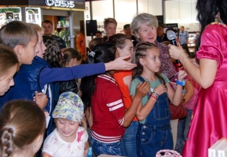 Проводы лета в «Макси»