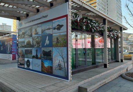 Дары Забайкалья. Что привез регион на «Дальневосточную ярмарку» в Москву?