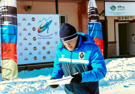Этап первенства ДФО по конькобежному спорту стартовал в Чите - фото ZAB.RU