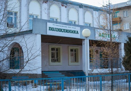 Закрытый городок Горный, о котором вдруг написали все СМИ