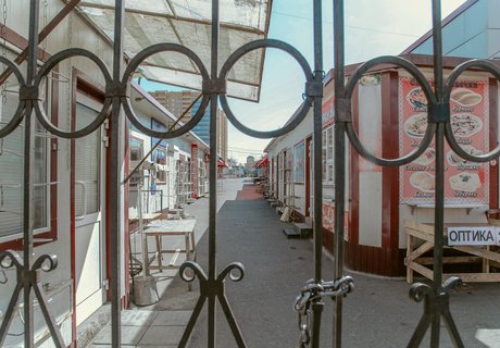 Первоапрельские карантинно-каникулярные виды Читы. День третий: людей стало меньше, машин - больше