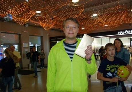 Проводы лета в «Макси»