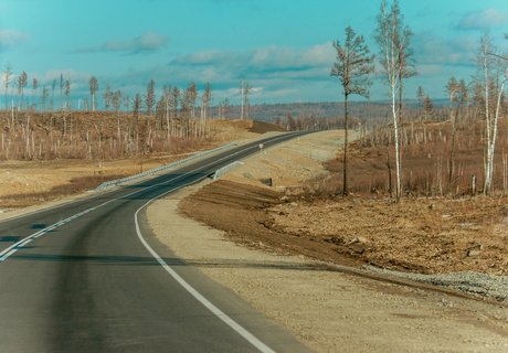 Синяя ленточка: Как открывали дорогу на Арахлей
