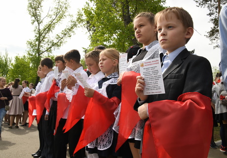 Школьники вступили в пионеры