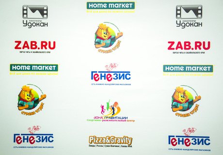 Уже на экранах: премьера «Малефисента: владычица тьмы» прошла при поддержке ZAB.RU