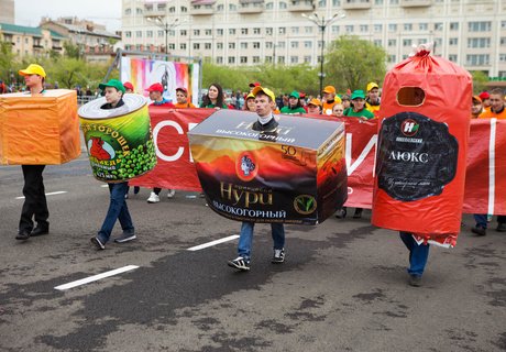 Шествие на День города в Чите