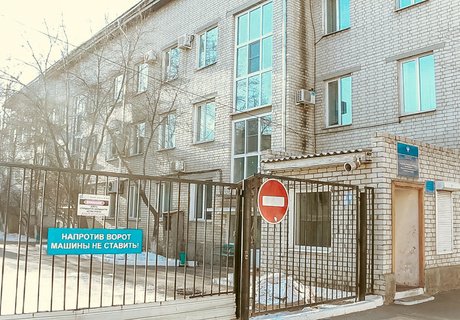 Тест на коронавирус. Уникальная система поступила в Читу - фоторепортаж