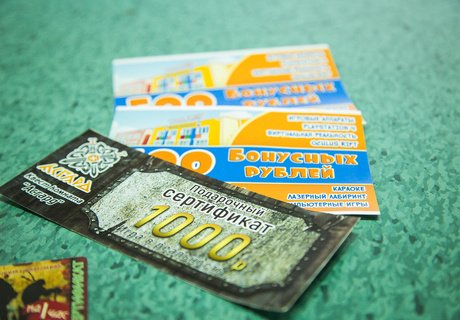 Уже на экранах: премьера «Малефисента: владычица тьмы» прошла при поддержке ZAB.RU