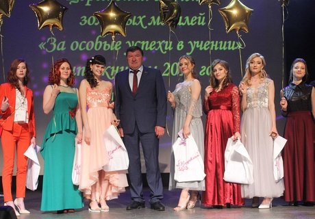 Чествование медалистов-2018 в Чите