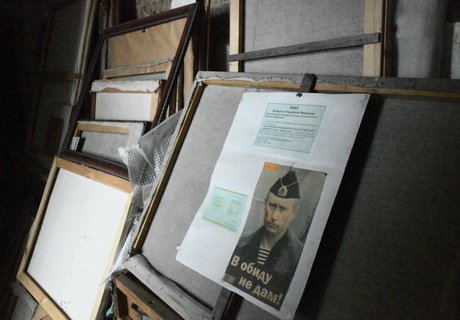 Дожди затопили мастерскую заслуженного художника