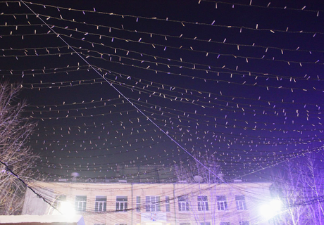 Новогодняя Чита: как украсили площадь Декабристов
