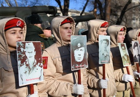 30 лет спустя. Памяти воинов-интернационалистов