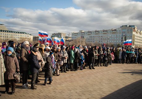 Весело и ветрено: Празднуем День народного единства
