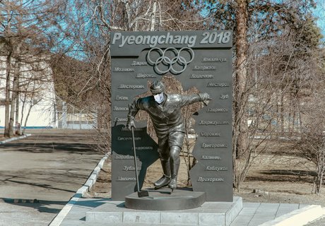 Памятники Читы защитились от коронавируса