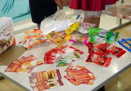 Проводы лета в «Макси»