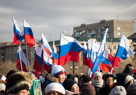 Весело и ветрено: Празднуем День народного единства