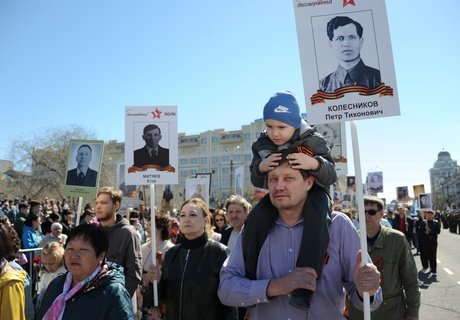 Бессмертный полк в Чите