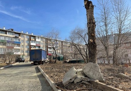 «Чернобыль» в центре Читы по программе «1000 дворов»