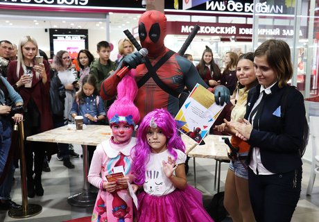 Шоу "Cosplay Party" в ТРЦ "Макси"