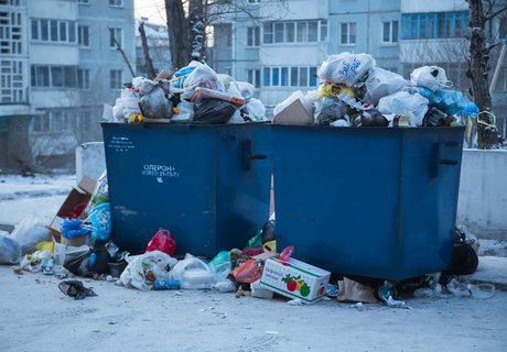 С новым мусором, читинцы!