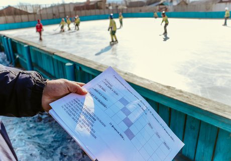 Турнир по хоккею с мячом стартовал в Чите - фоторепортаж ZAB.RU