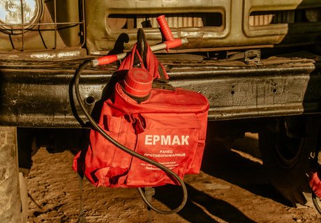 Быт добровольной пожарной дружины в селе Шишкино