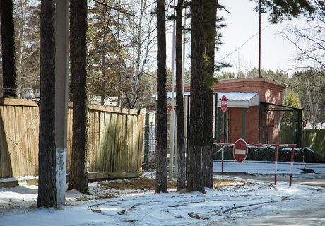 Закрытый городок Горный, о котором вдруг написали все СМИ