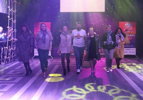 Дискотека «Авторадио-Чита» в «Calypso»