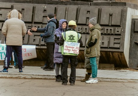 Газифицировать край и снизить тарифы. Фоторепортаж с митинга в Чите